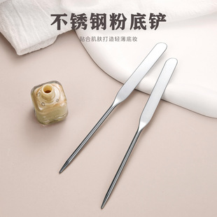 �羳���P䓷۵��P�ε��n�����y�������Ϸ۵�Һ�����๦���{ɫ�ΰ�