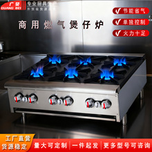 ����ȼ�����РtҺ�������^���^ú��ɰ偶������Рt246�۶��^����