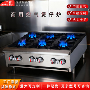 ����ȼ�����РtҺ�������^���^ú��ɰ偶������Рt246�۶��^����