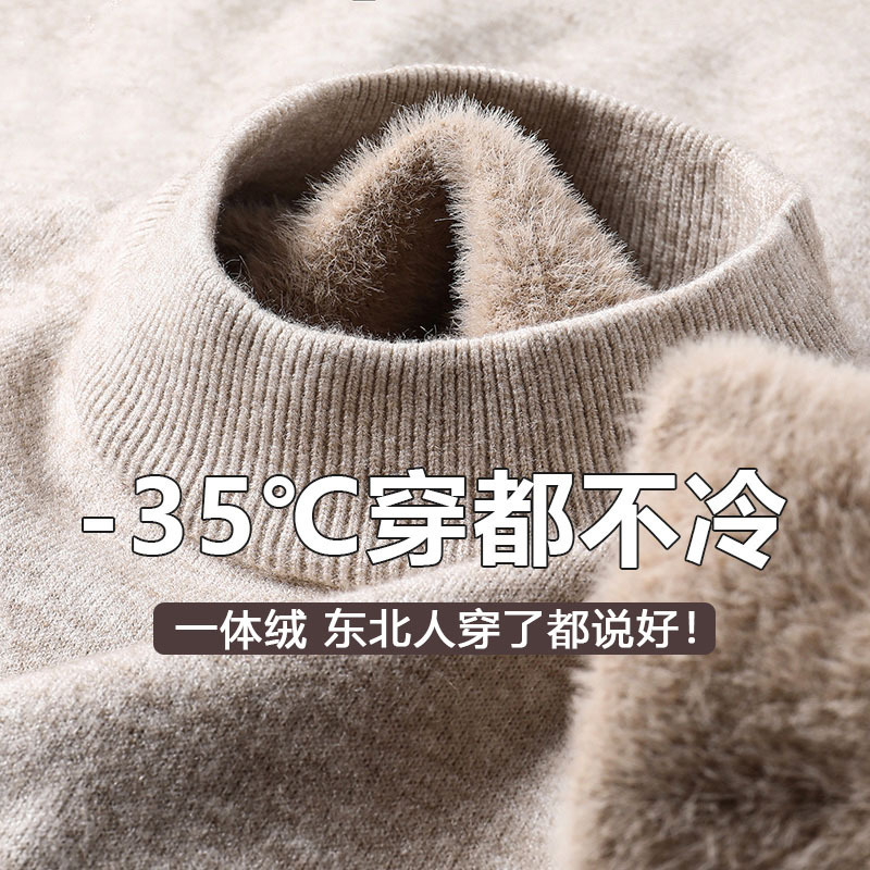 One-Piece Velvet Half Turtleneck Knitwear for Men and Women, Autumn and Winter Thickened Solid Color Foreign Trade Cross-Border Wholesale