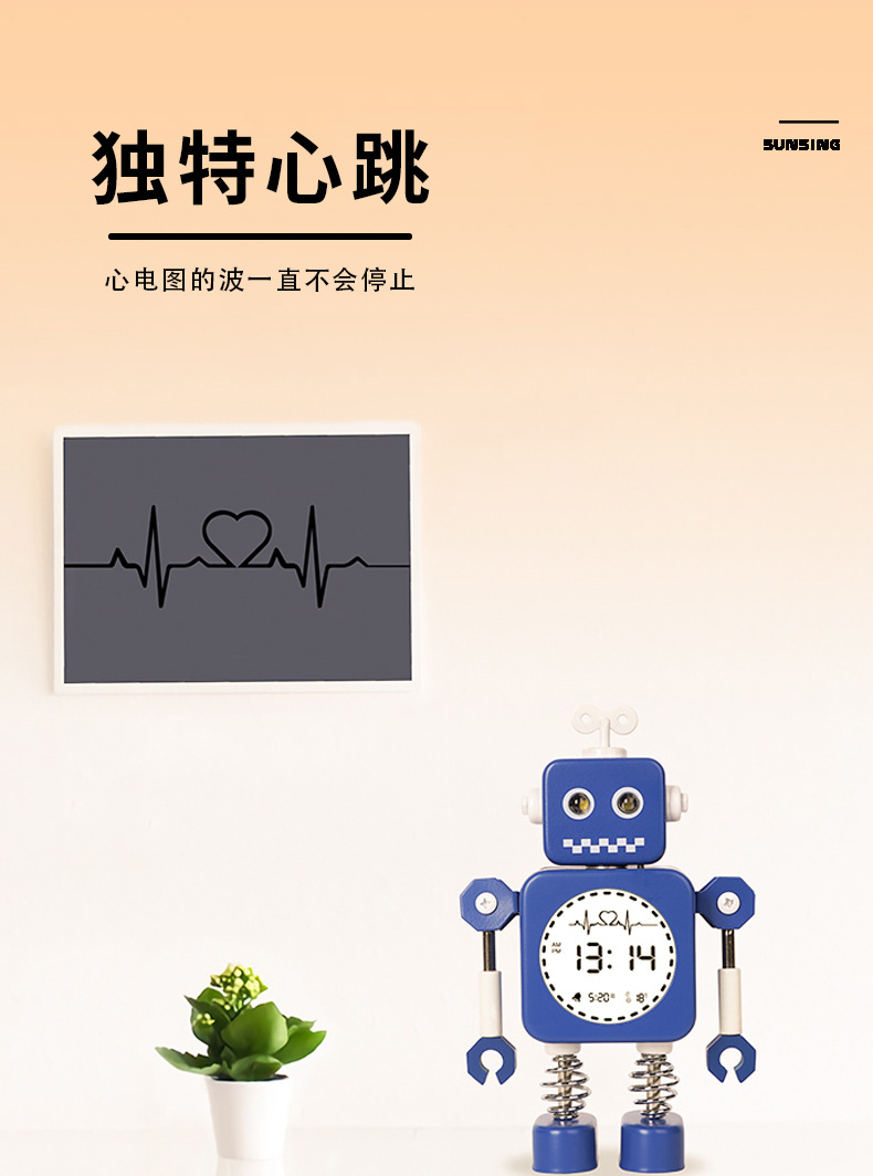 三兴_10.jpg