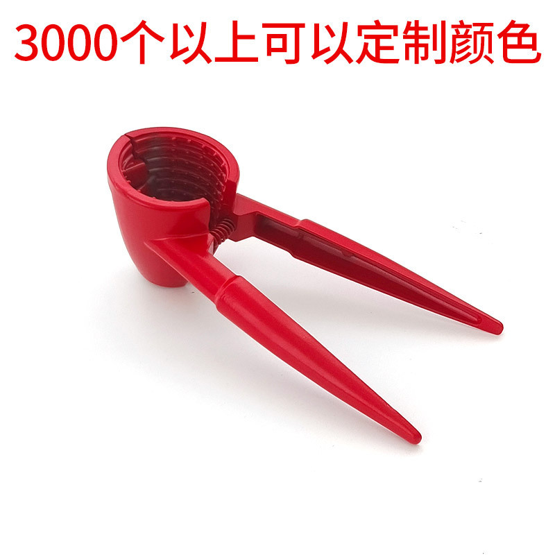 多機能クロスボーダーウォールナットクリップ、ナッツクリップ、クルミ殻割りツール、クルミ皮むきツール、ダブルクリップ口漏斗クリップ|undefined