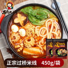 ����^���׾��Lζ���l���l���] ���b��ʳ�ּ�ɰ��������׾���ʳ