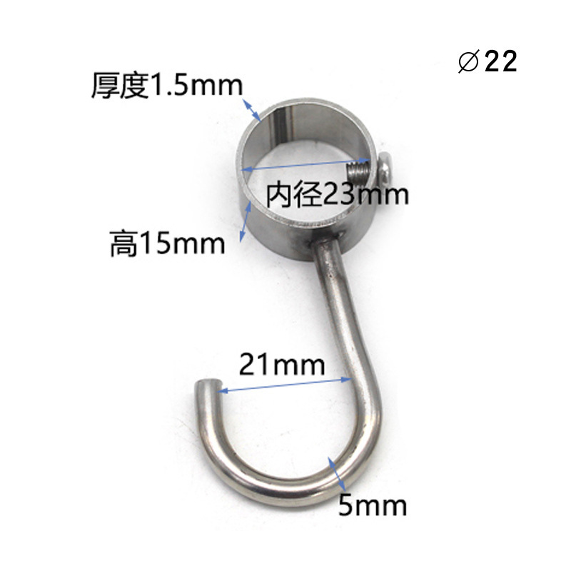 ステンレスの穴を開けないパイプフック物干し棒防風フックフックフック活動フック厨房円管フックフックフックフック|undefined