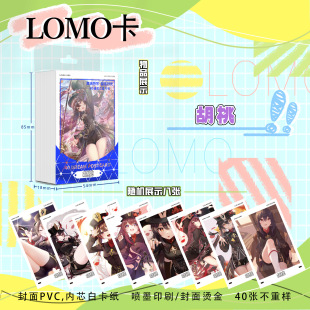 Ԫ������40���ߴ�54mmx85mm��ӡ3��A����Ƭ��������С��