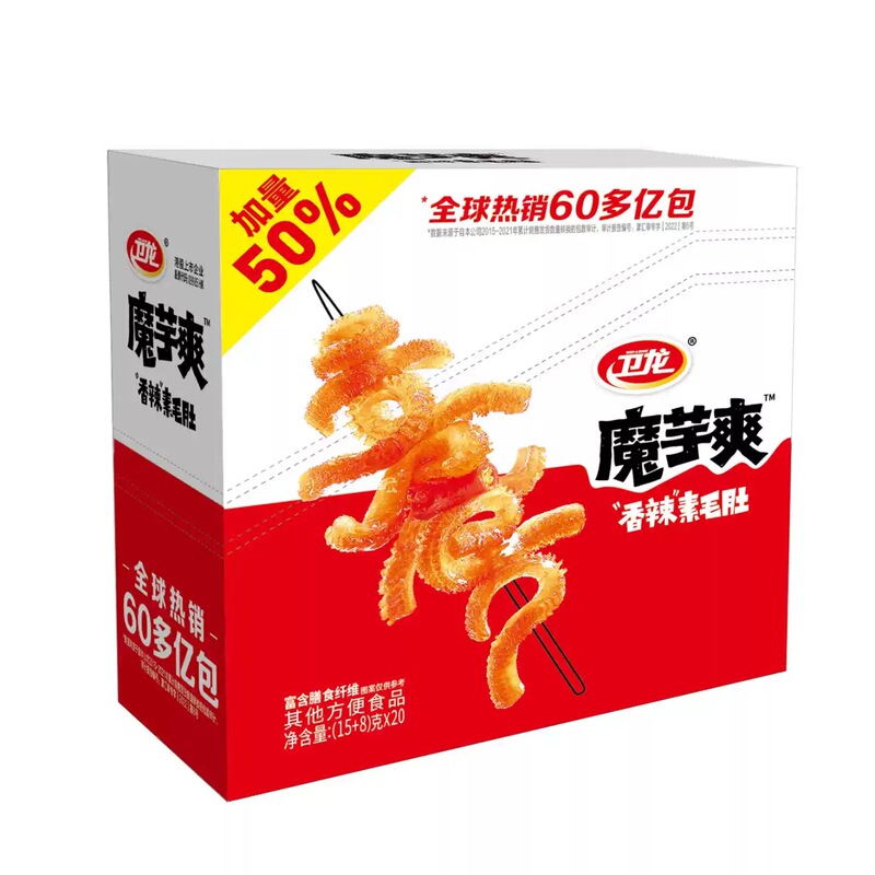 卫龙魔芋爽素毛肚盒装1盒整箱魔芋丝香辣麻辣零食小吃休闲食品|undefined