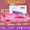 Transformer, universal children's capacious pencil case for elementary school students