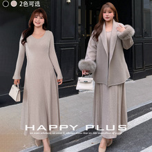 柔韧诗篇V领针织连衣裙润其9327大码喇叭袖收腰Soufflé肌理长裙