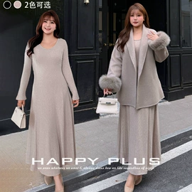 大码连衣裙;大码休闲套装;大码T恤