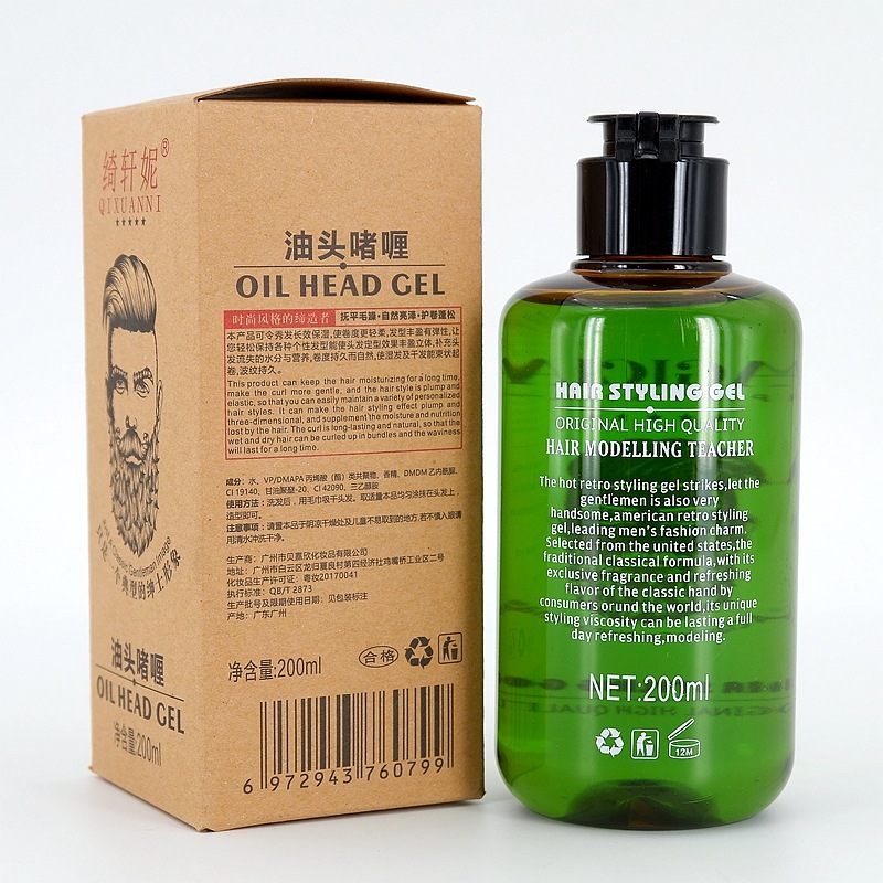 DSCF3302_副本.jpg?x-oss-process=image/format,png