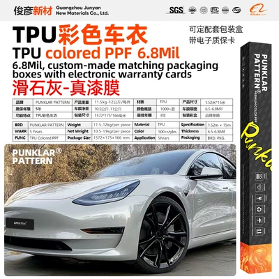 the entire car body, color change, Car paint protective film - slaked-lime-152m-15m-roll