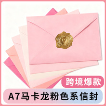 ���R�d�R������ɫϵ�ŷ����bA7��ˮ�z��ɫ�ŷ��Y�Ɍ���Ո���ŷ�
