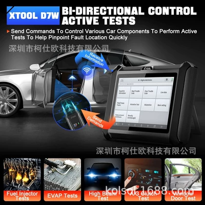 XOOL D7W intelligent Wi-Fi: Avtomobil diaqnostika alətləri
