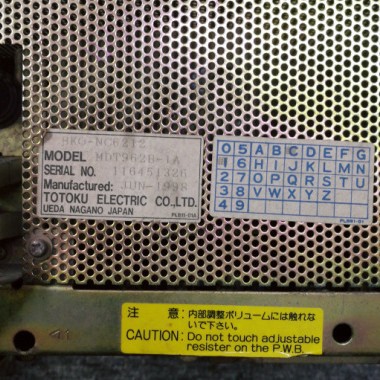 原装正品三菱显示器BKO-NC6212  MDT962B-1A现货出售