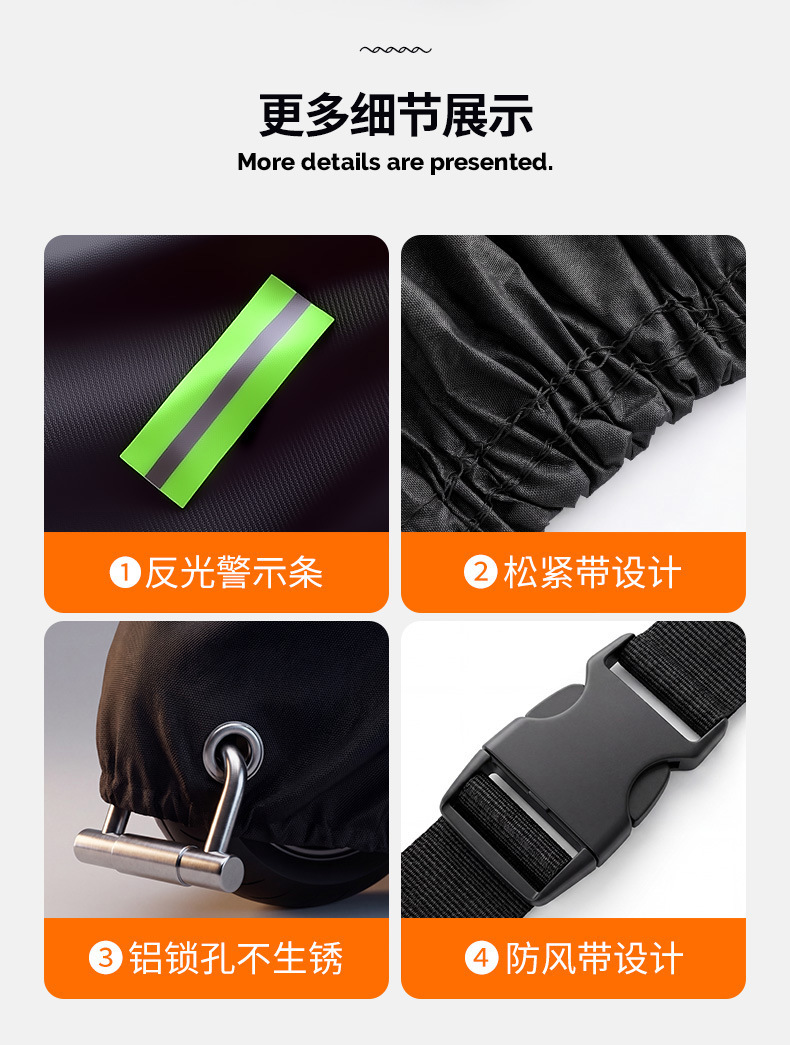 Electric Vehicle Rain Cover, Thickened Motorcycle Cover, Anti-Freeze Cover for Electric Bikes, Universal Rain and Sun Protection Cover, Wholesale
