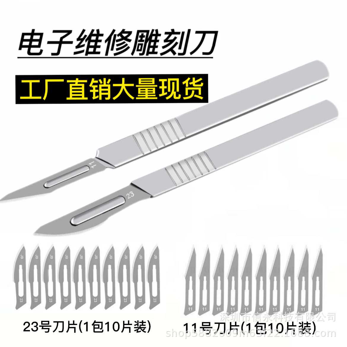 微信图片_20230417164733