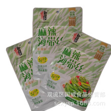 虎将麻辣海带丝袋装小菜麻辣带丝开袋即食下饭菜海带丝小吃批发