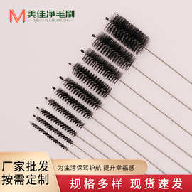 厂家直销不锈钢试管刷吸管刷10件套清洁毛刷尼龙工具优惠小毛刷