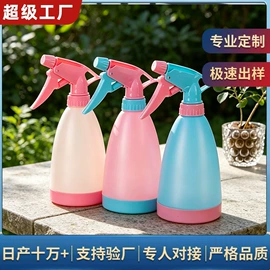 花盆容器;园艺工具;栽培基质