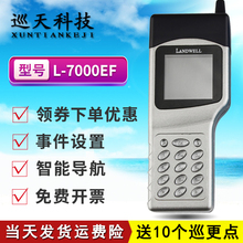 j8Ѳz7mѲLѲ߉7Cϵy3000LAѲ700x0EFEFg3