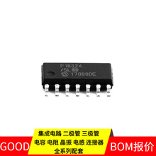 PIC16F18324-I/SL SOIC-14_150mil PTN78000WAZ MKL04Z32VLF4 SCK