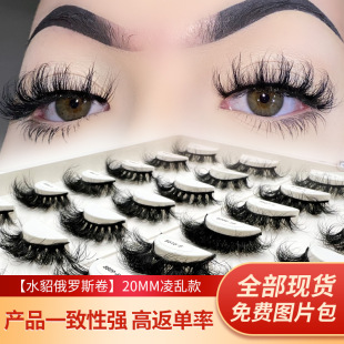 �¿�20MMˮ�����_˹���ٽ�ë �W����ë���ܾ��N��yը���۽�ë