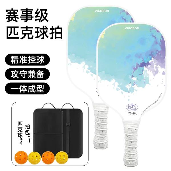 Pickleball racket set made of fiberglass carbon for outdoor use, Pickleball honeycomb panel pickleball set