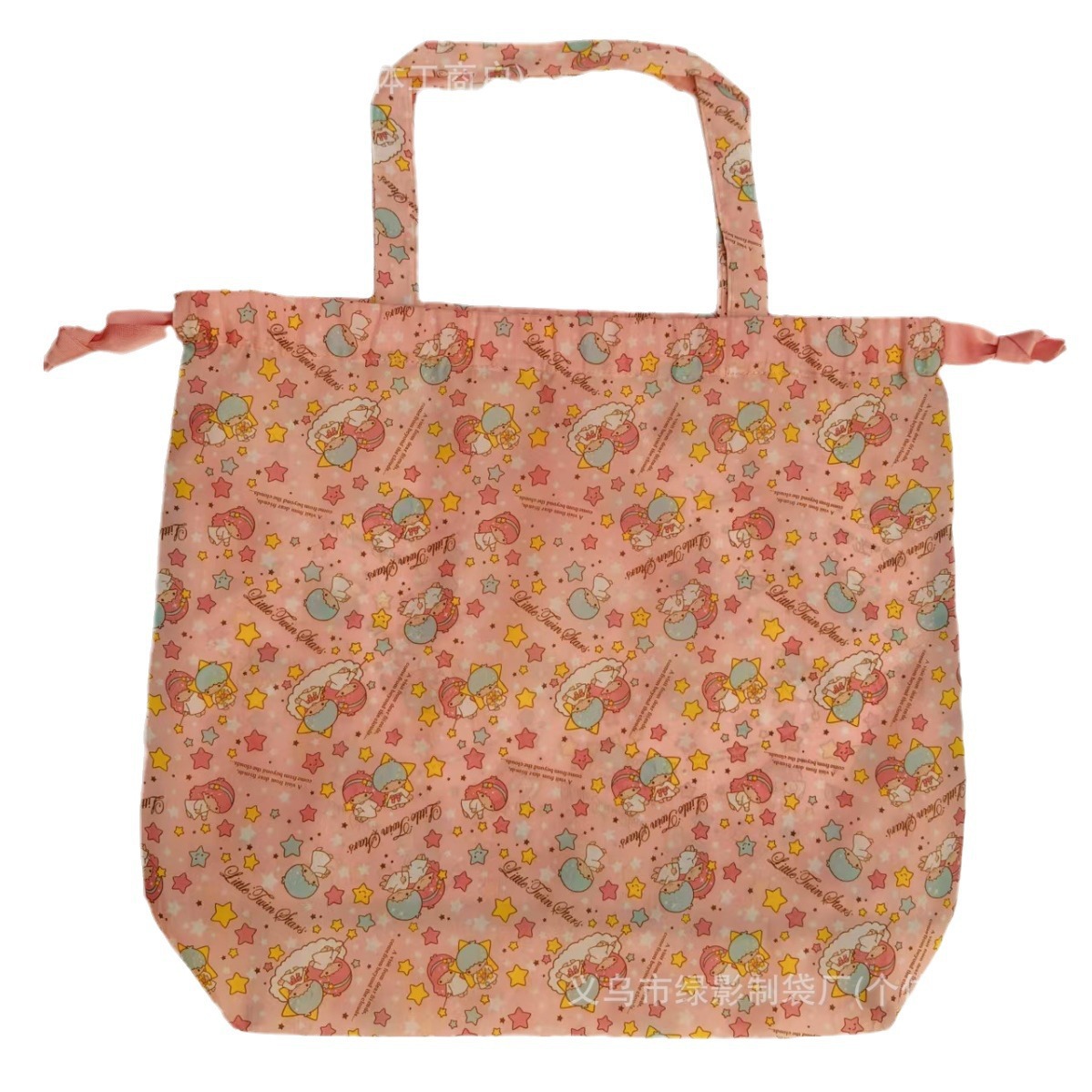 记忆布折叠包超市大卖场国际连锁店手提抽绳购物袋