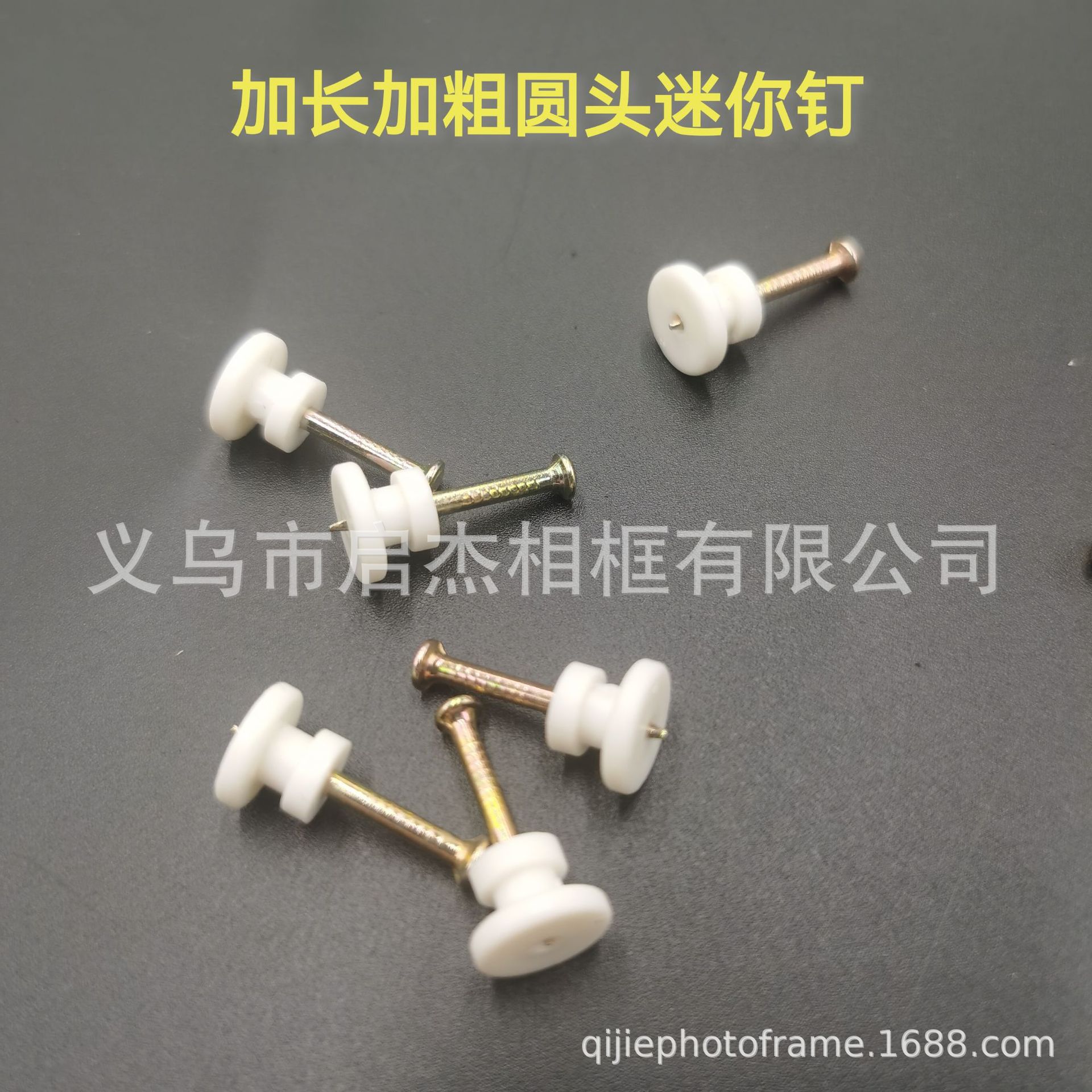 微信图片_20241112141326