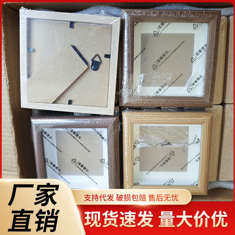 Wholesale Cross-Border Hollow Photo Frames Multiple Sizes Available 6-Inch 8inch 10inch Photo Frame Display Living Room Decoration Wall Frame