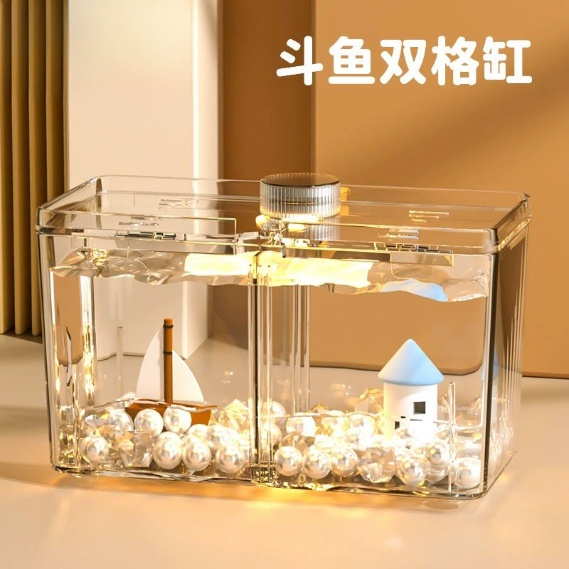 Аквариум для рыбок Бетта с двойными отделениями и перегородками для ландшафтного дизайна, настольный офисный мини-маленький акриловый аквариум, популярный прозрачный и изысканный
