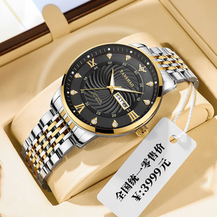 һ�����lTANSHAO/���˺��¿�ҹ���ˮ�r�г�����ʿʯӢ��ֱ������