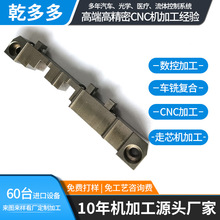 �S�̶����t���������CNC�ӹ��t����е����������剺�K���ؼӹ�