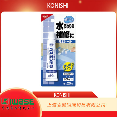 KONISHI小西（BOND),树脂系水性型接着剂#04890
