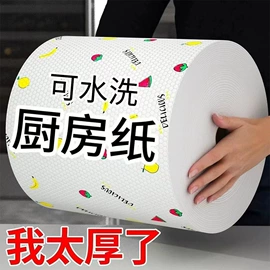 家用防尘罩;餐桌布艺;狗狗窝/笼/垫