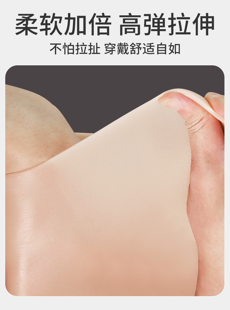 Silicone Breast Forms for Cross-Dressing, Thin Lightweight F-Cup Gel Style — detail image 16