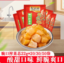 �������ե��о22g20/30/50���_ζС���̲˱�y��˰��