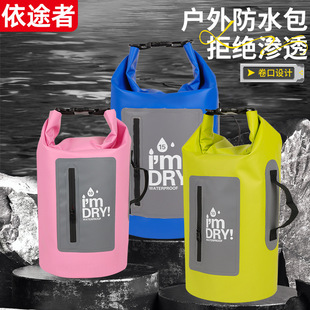 �Ͽ͟��Nɳ����ˮ��10/15L����Ư����Ӿ���������ܷ���ռ{��ˮ��