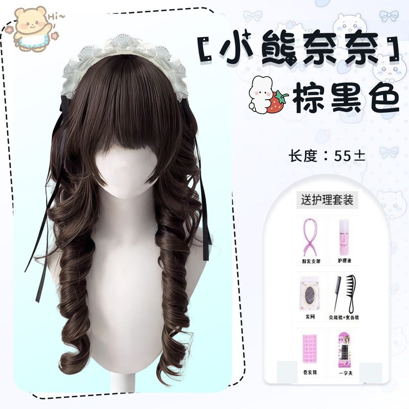 假发女日系古早感水母头长卷发甜美日常修颜Lolita罗马卷全头套|undefined