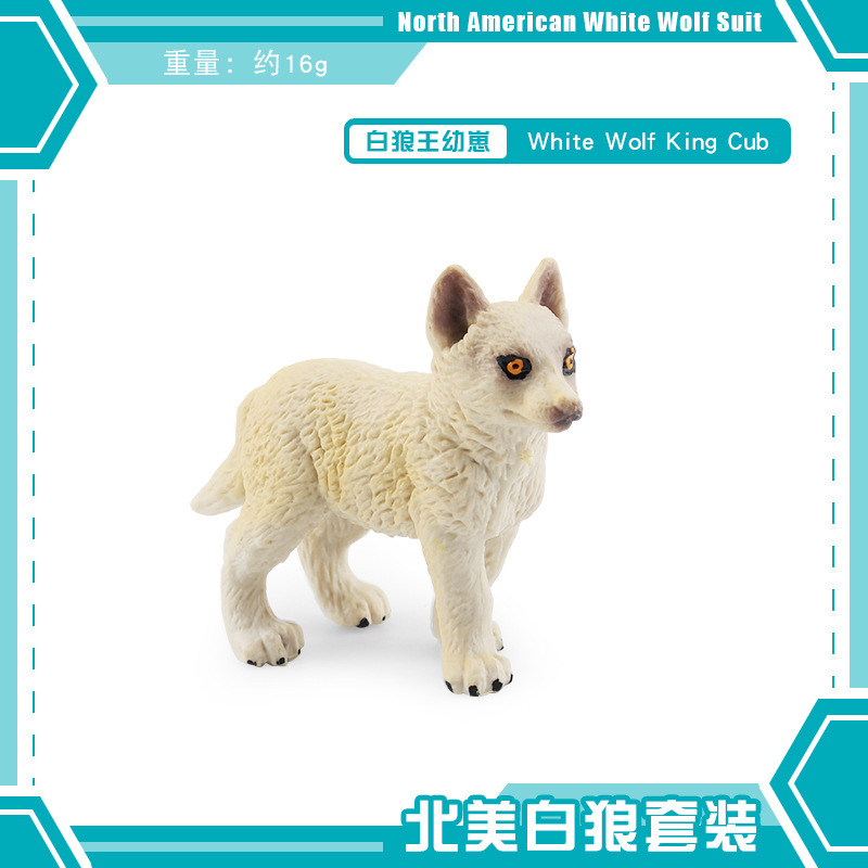BL - 1203 Lobo Blanco 16g cachorro