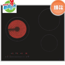 늴Št3�^�t5000W�ߴ��ʻ�偠tǶ��ʽ�p��늴����Ϡt��չ��S