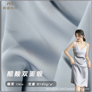 �´����p�澄����ȫ��Ӻ�ɫ������L�r���Y���B��ȹ������