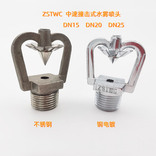 �S�ҬF؛���l����ZSTWC����ˮ�F���^ײ��ʽ304���P��S�~�������^