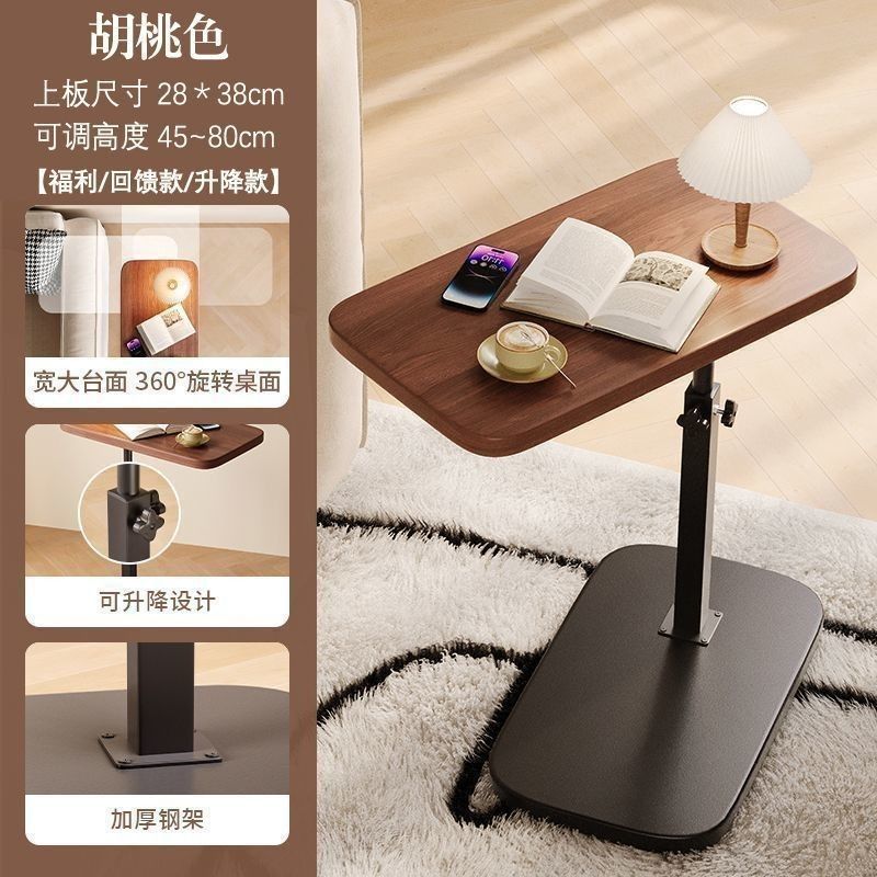 シンプルで移動可能な収納ラック、ソファサイドテーブル、ポータブルで調節可能、昇降式折りたたみ式パソコンデスク、棚、小さなテーブル|undefined