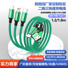 ������PD��侀ƽ�� +Type-C+�ֱ��� 1.2/1.8mCE/FCC�J�C�羳����
