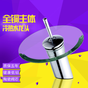 ȫ�~����̨���貣��ˮ���^��Უ���ΰ�ԡ�҄����ٲ����P�ˮ���^