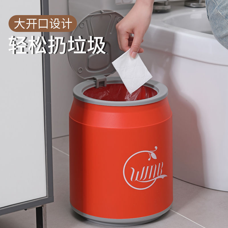 Trendy Trash Can with Cola Can Design, Creative Large Capacity with Lid, Press-Type for Bedroom and Living Room Home Storage Wastebasket Trendy Trash Can with Cola Can Design, Creative Large Capacity with Lid, Press-Type for Bedroom and Living Room Home Storage Wastebasket