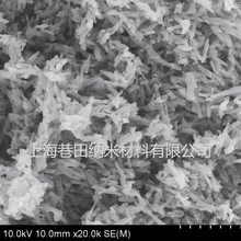 纳米四氧化三铁球形磁性氧化铁黑及超顺磁棒状氧化铁粉分析纯试剂