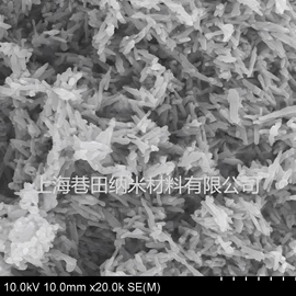 其他金属粉末;硅粉系列;其他氧化物