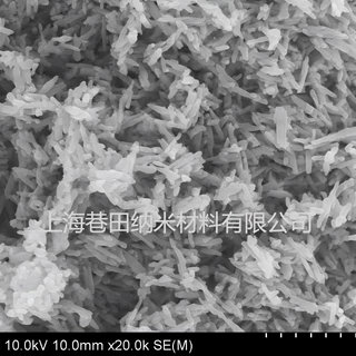纳米四氧化三铁球形磁性氧化铁黑及超顺磁棒状氧化铁粉分析纯试剂